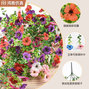 Bouquet de glycines artificielles murales en polyester orange pour décoration intérieure et extérieure - Product Image 2