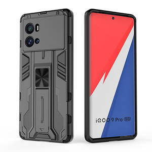 เคสสมาร์ทโฟนขาตั้งแม่เหล็กกันกระแทกแบบแข็งสำหรับ <span class=keywords><strong>VIVO</strong></span> <span class=keywords><strong>IQOO9</strong></span> PRO 5G - Product Image 1