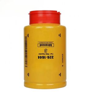 ไส้กรองน้ำมันเชื้อเพลิงรถบรรทุก LK มือสองประสิทธิภาพสูง รุ่น 326-1644 BF1397SP FS20007 P551110 FS20007 สำหรับเครื่องยนต์รถบรรทุก - Product Image 2