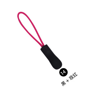 ตัวดึงซิปแบบเชือก TPU ขนาด 6 ซม. x 0.7 ซม. ทนทานสำหรับเสื้อผ้าและกระเป๋า - Product Image 4