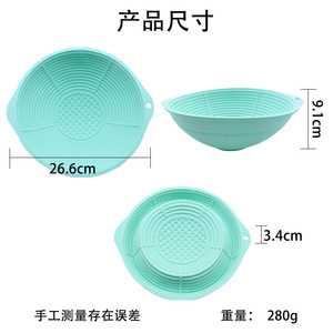 Lavabo Plegable para Compresas de Hielo, Cuidado Facial Refrescante, Redondo, Rosa, Azul, Blanco Hueso, Verano 2025 - Product Image 3