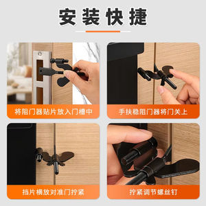 Serrure de porte de salle de bain en alliage de zinc pour la sécurité à domicile, protection de la vie privée, verrou de porte portable durable - Product Image 4