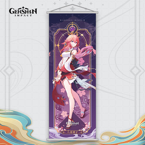 <span class=keywords><strong>Genshin</strong></span> <span class=keywords><strong>Impact</strong></span> Wall Scroll Poster 70*25cm Tissu Suspendu Design 2500 + Variations Game <span class=keywords><strong>Posters</strong></span> - Product Image 5