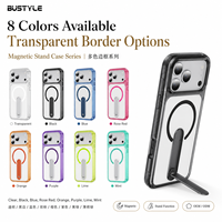 Funda Magnética 2 en 1 para iPhone 18 Pro Max 17 16 15, con Soporte Metálico Plegable, Protección Antigolpes, Color Caramelo, Personalizable