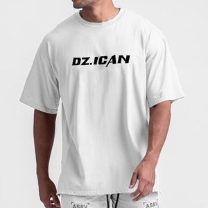 เสื้อยืดผู้ชายดีไซน์หรู สไตล์ลำลอง ทรงใหญ่ ผ้าหนา 220 กรัม ผ้าฝ้าย 100% ผู้ผลิตเสื้อยืดแบบสั่งทำ เสื้อยืดโอเวอร์ไซส์สำหรับผู้ชาย - Product Image 5