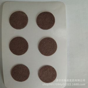 แผ่นแปะจุดฝังเข็มหูเบียนสโตน 35453*3 ใช้ครั้งเดียว เกรดทางการแพทย์ - Product Image 2