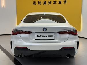 <span class=keywords><strong>BMW</strong></span> Série 5 535Le M Sport berline <span class=keywords><strong>hybride</strong></span> rechargeable <span class=keywords><strong>2022</strong></span> - Product Image 4