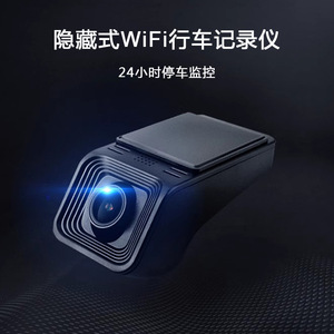 170x5 góc rộng Xe <span class=keywords><strong>DVR</strong></span> 1080P USB Dash Cam Video <span class=keywords><strong>Recorder</strong></span> với ADAS cho Android phiên bản đêm chức năng ghi âm - Product Image 4