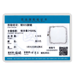 7. एक प्रीमियम रोदम/सोना 925 स्टर्लिंग चांदी समायोज्य टखने वाली थोक शादी के गहने - Product Image 2