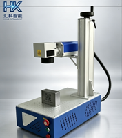 Machine de marquage laser à fibre 20W 30W 50W Raycus Max JPT IPG pour métal et plastique
