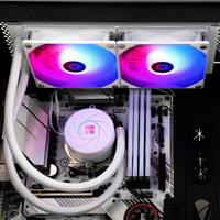 Thermalright AQUA ELITE 240 CPU Cooler Blanc ARGB 5V RGB Air Heatsink FDB Bearing Aluminium Computer Case Radiateur refroidi à l'eau