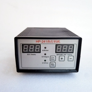 Pillow Ribbon <strong>Coding</strong> <strong>Machine</strong> for Packing <strong>Machine</strong> Date Batch Number <strong>Coding</strong> <strong>Machine</strong> Hp-241 <strong>Coding</strong> Printer - Product Image 5