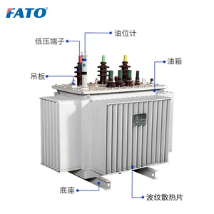 Equipo de Distribución de Energía FATO Power 30/63/100/125/160/200-2500kVA Trifásico de 6.6kv a 400v 10kv 11kv - Product Image 4