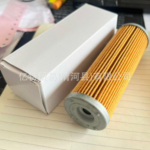 KTM กรองน้ำมันเครื่อง HF650 KN650 สำหรับ 790 890 1090 1290 Adv Duke CFMOTO 800MTNK ATV UTV - Product Image 3