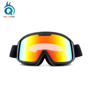 Gafas de esquí XQ-HQ de doble capa antivaho con lente esférica grande y marco de TPU para deportes de nieve al aire libre para adultos - Product Image 1