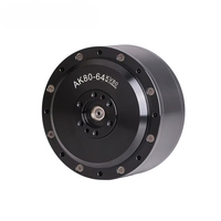 Actuador de articulación humanoide Cubemars AK80-64 de alto torque, motor CC sin escobillas de 24V 48V para articulación de cadera de robot y exoesqueleto