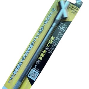 Palanca de Ajuste de Fuerza Multidireccional WISE SBL 1000NO2030, Cabeza Hexagonal, Acero con Alto Contenido de Carbono, Hecho en Japón - Product Image 1