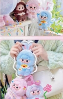 Bébé de trois ans Billie Pyjamas Sweet Dream Party troisième génération série pendentif en peluche boîte aveugle