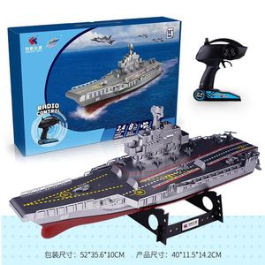 2.4G 4CH Télécommande Électrique Sea Rider <span class=keywords><strong>Militaire</strong></span> Navire De Guerre Jouet Cuirassé <span class=keywords><strong>RC</strong></span> <span class=keywords><strong>Militaire</strong></span> Navire De Guerre Modèle Navire - Product Image 3