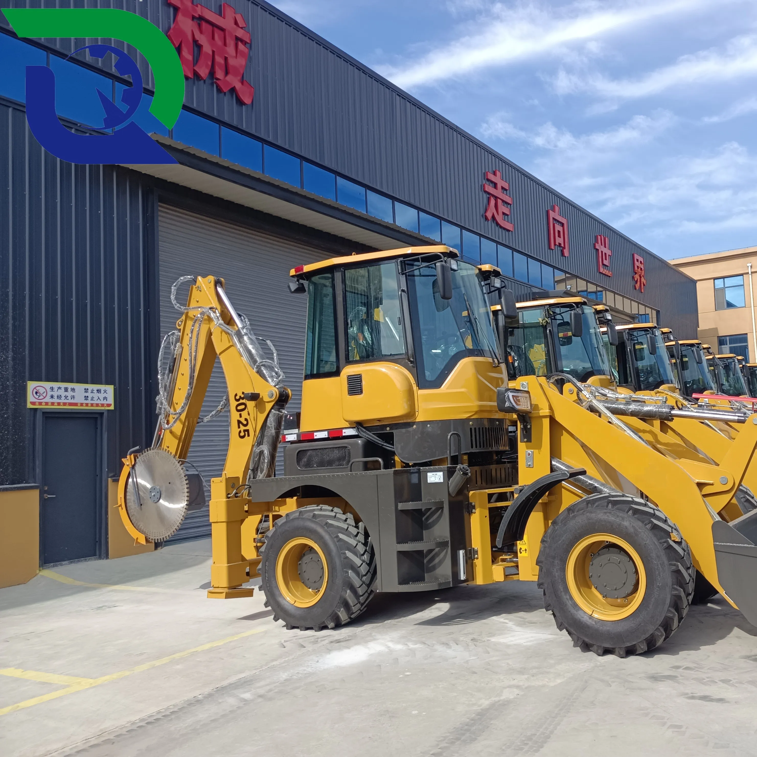 Retroescavadeira de trator agrícola com melhor preço à venda na China 4Ton carregadeira de rodas