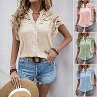 Blusa Elegante de Moda para Mujer, Primavera 2026, Túnica Informal, Camiseta con Cuello en V, Malla Transparente, Manga Corta Holgada y Transpirable