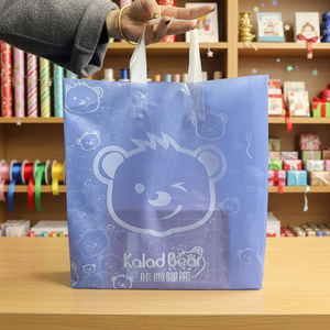 Custom Printed Logo Design Reusable Durable Soft Loop Handle Square Bottom HDPE/LDPE Shopping <strong>Bag</strong> for Clothing &amp; Shoe Packing - Product Image 6