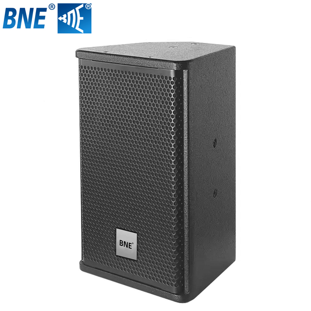 High Quality PS8 Loudspeaker PA 8 Inch Karaoke Entertainment Speaker Professional Stage Monitor Audio Speaker Passive Full Range
