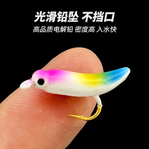 Jig de pêche sur glace, divers types 1g/2g/3g, hameçon de pêche sur glace, petite tête de jig <span class=keywords><strong>en</strong></span> plomb, hameçon pour appât, <span class=keywords><strong>hiver</strong></span> - Product Image 2
