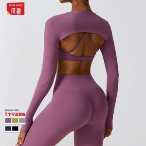 Camiseta deportiva Disko Sport de manga larga con cuello cruzado y aberturas, de color sólido, para mujer, para entrenamiento, gimnasio y fitness. - Product Image 1