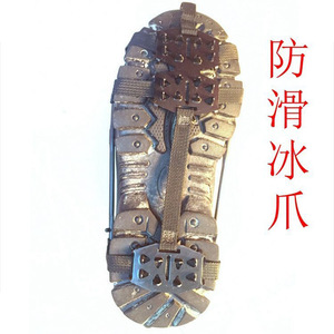 [Comprend des crampons antidérapants] Bottes de travail d'hiver pour hommes, imperméables et épaisses, à tige haute, camouflage, pour l'extérieur, imperméables et - Product Image 2