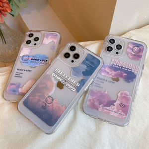 Ốp Lưng INS Màu Xanh/Hồng Đám Mây Cao Cấp Mới Cho iPhone 13 Ốp Lưng Chống Sốc Trong Suốt Cho iPhone 13 - Product Image 4