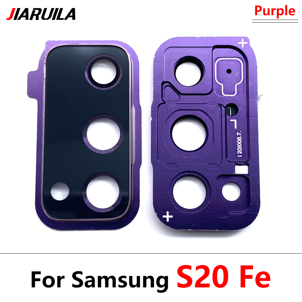 S20 Fe viola