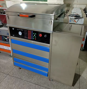 صانعة صفيحة طباعة بوليمر فلكسوغرافية راتنج - Product Image 2