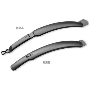 Garde-boue pour vélo de montagne, garde-boue en plastique noir durable à dégagement rapide pour vélos de montagne - Product Image 4