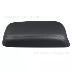 Cubierta de Reposabrazos para Dodge Chrysler 1VT06DX9AI 1VT06DX9AA, Caja de Almacenamiento Central 2011-2021 - Product Image 1