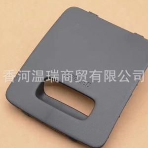 Tapa de Maletero Kia 84753N9AA0 84753N9000 para Tucson Nx4 2021 2022 2023 2024 2025, Repuesto Negro - Product Image 2