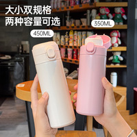 Bouteille d'eau isotherme en acier inoxydable 304, gourde sous vide anti-fuite, maintien thermique 12-24 heures, pour l'école, cadeau pour étudiant, température intelligente
