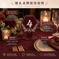 Numéros de table en bois bordeaux avec base découpée florale, numéros de table hexagonaux pour mariage, décoration de réception de fête