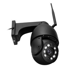 5MP/8MP 20X Zoom óptico Lente de enfoque automático, torre de montaje de cámara domo Poe Ip 80m Infrarrojo H.265 Micrófono Cámara de red de audio - Product Image 5