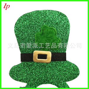 Gafas de Trébol de San Patricio LPP6055, Sombrero Verde de Plástico, Accesorios Decorativos para el Día de San Patricio - Product Image 3