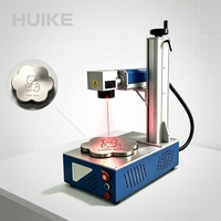 Huike - Meilleure vente - Marqueur laser à fibre intégré de bureau 20W 30W 50W pour le marquage permanent de logos métalliques, de textes et de codes QR