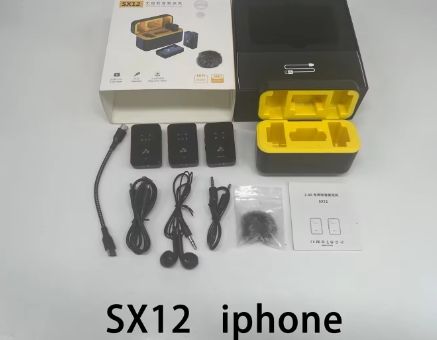 สำหรับ iPhone