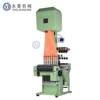 Changement de volet automatique, machine en jacquard élastique hb, vente industrielle, livraison gratuite