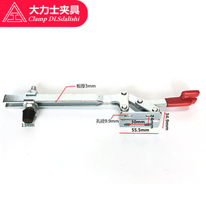 <b>Clamp</b> Dlsdalishi Horizontal <b>Quick</b> <b>Clamp</b> 280mm M8 Thread Woodworking Fixing Non Adjustable - Product Image 2