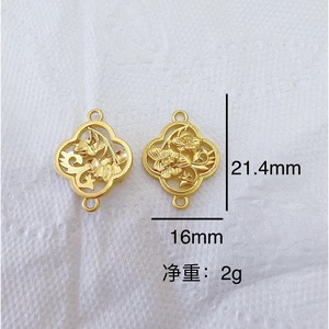 Componentes de Joyería Estilo Chino, Loto Dorado Mate, Aleación Plateada para Fabricación de Pulseras, Accesorios DIY, Primavera 2024 - Product Image 2