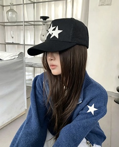 Cappellino da Baseball in Pelle di Alta Qualità con Lettere Diamantate, Cappello Trucker in Rete Traspirante, Cappello Hip Hop, Gorras De Barbas - Product Image 3