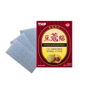 Premium Hoge Kwaliteit Chinese Traditionele Nootmuskaat Medische Patch 4S 10Cm X 7Cm Geweldig Voor Stijve Nek En schouders Pijn