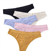 Damen Basic Tanga Low-Rise Unterwäsche mit Jacquard-Webmuster Atmungsaktives & Nahtloses Spandex/Nylon-Material Modell AXYY-005