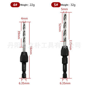 Juego de brocas helicoidales de cambio rápido con vástago de 6.35 mm para perforación de metal con núcleo extraíble - Product Image 1