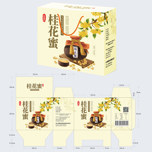 Wholesale Custom Logo Reusable Egg Corrugated Paper <strong>Gift</strong> Bags Embossing Foldable Supermarket Carrier for Red <strong>Wine</strong> Gold - Product Image 4